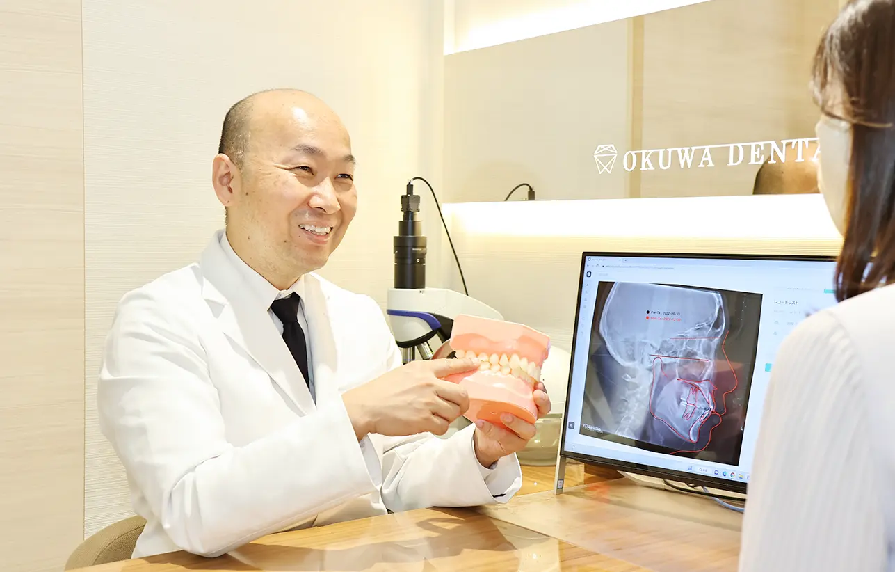 患者さまが納得して診療を受けるための充実したカウンセリング